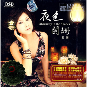 人妻无码久久中文字幕专区
