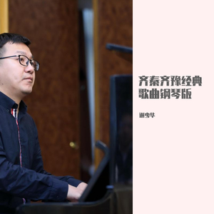 人妻无码久久中文字幕专区
