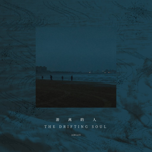 人妻无码久久中文字幕专区
